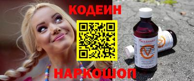 ECSTASY Моздок