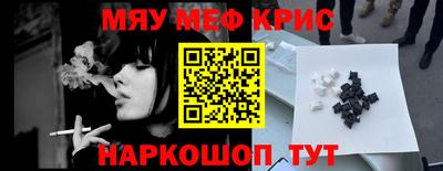 ПСИЛОЦИБИНОВЫЕ ГРИБЫ Можга