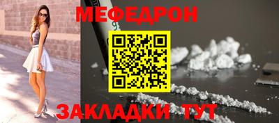 ПСИЛОЦИБИНОВЫЕ ГРИБЫ Можга