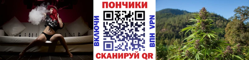 Конопля семена  Благовещенск 